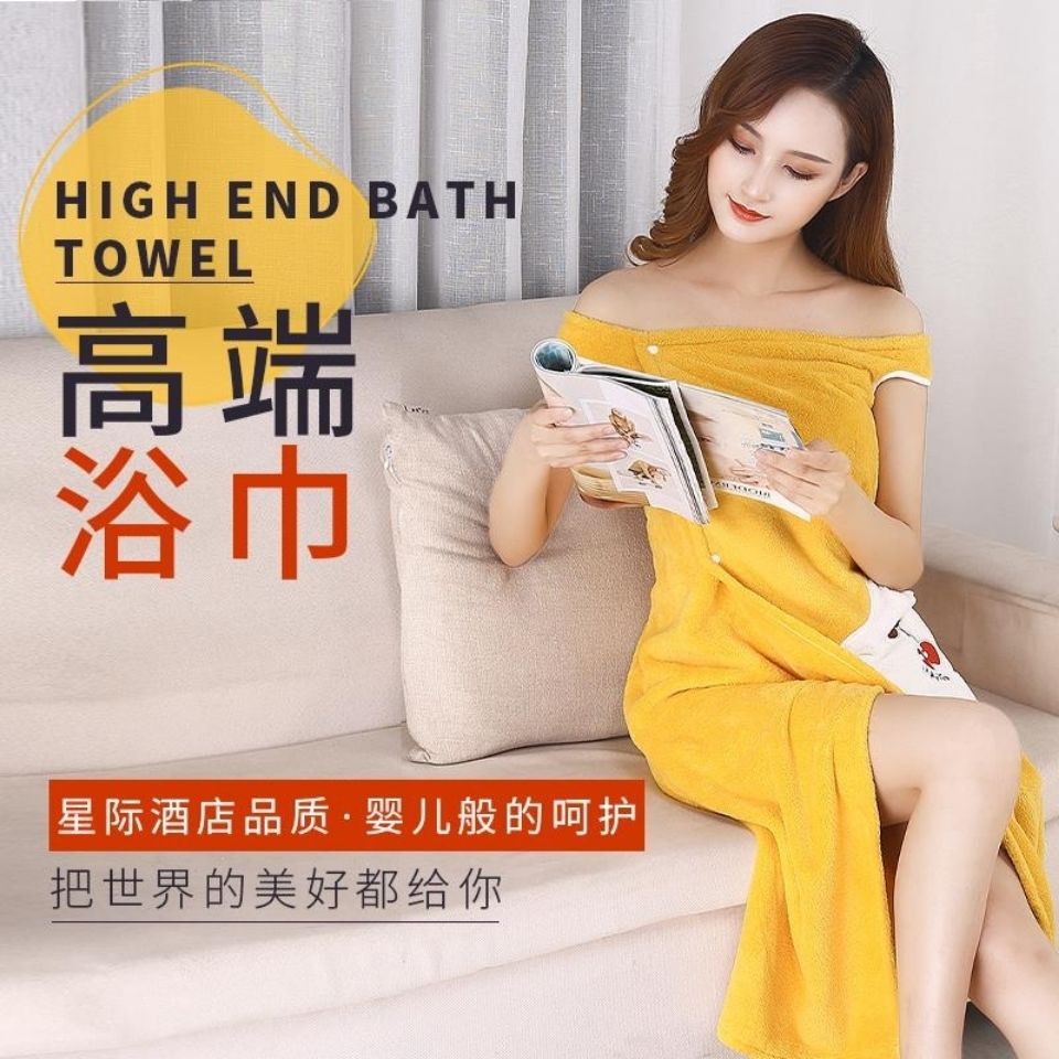 Áo Choàng Tắm Vải Cotton Không Xơ Dành Cho Người Lớn