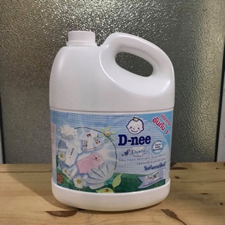 Nước Giặt Dnee Thái Lan Tem Đại Thịnh|Xanh Lá