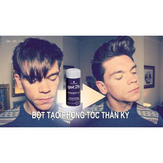 Bột tạo phồng tóc Schwarzkopf Got2B Đức