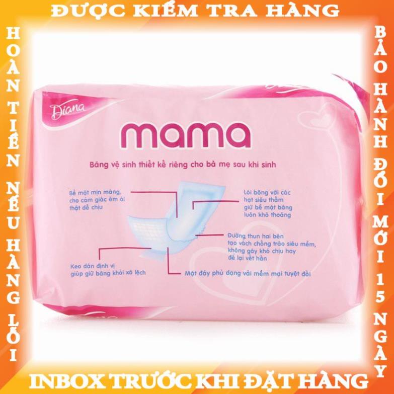 Băng vệ sinh cho mẹ sau sinh Diana Mama (gói 12 miếng) theanh
