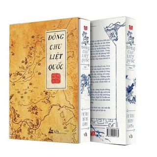 Sách - Đông Chu Liệt Quốc (Tái Bản 2018)