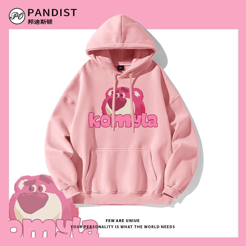 Áo Hoodie Tay Dài Dáng Rộng In Họa Tiết Gấu Và Dâu Tây Dễ Thương Thời Trang Cho Nam Và Nữ