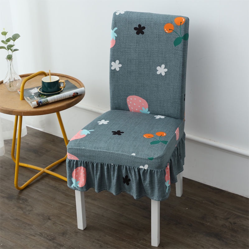 Vỏ Bọc Ghế Ngồi Bàn Ăn Co Giãn Thiết Kế Đơn Giản Tiện Dụng Cho Gia Đình/ Nhà Hàng