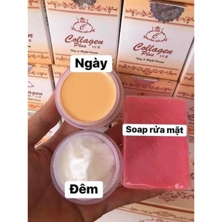 (Auth) Kem COLLAGEN PLUS VIT E