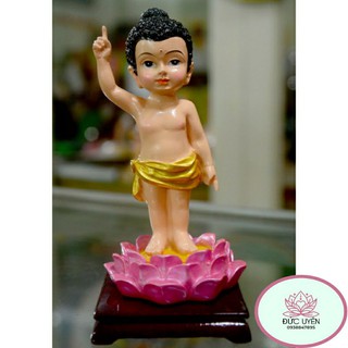 Tượng Đức Phật Đản Sanh ( Cao 13cm)