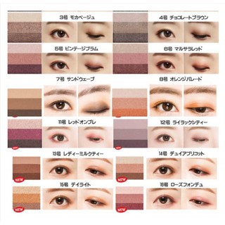 Phấn Mắt Missha Triple Shadow