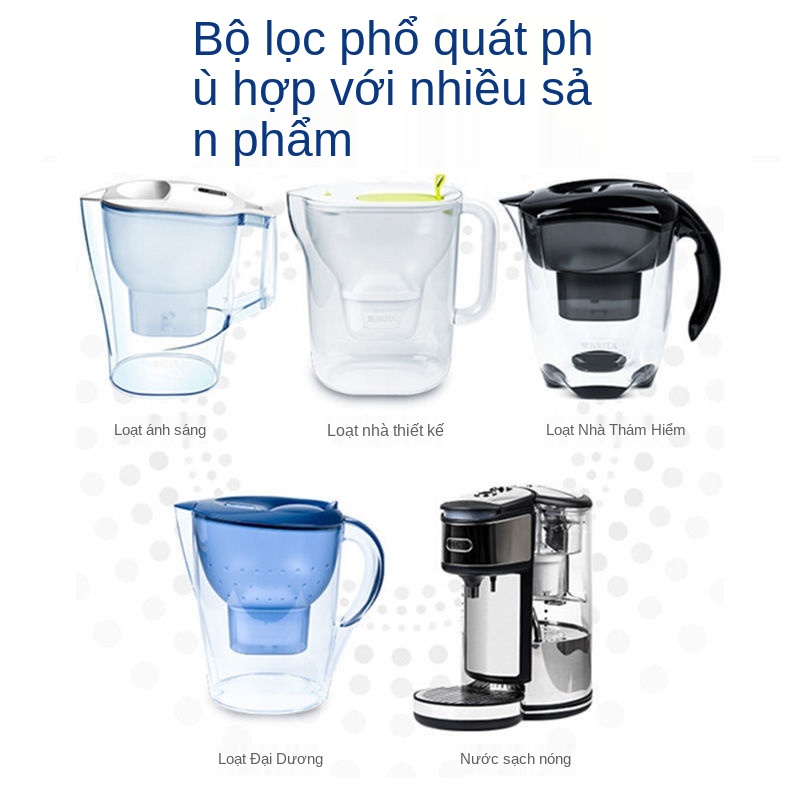 ❦❏△Phần tử lọc Birande [Chính thức xác thực] Máy nước BRITA gia đình bộ ấm đun thế hệ thứ ba