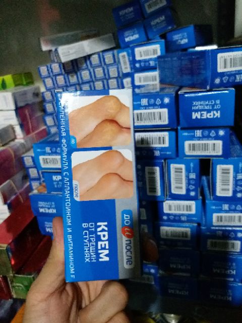 Kem nứt gót chân Nga ( hàng chuẩn) | BigBuy360 - bigbuy360.vn
