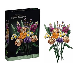 Khối Xây Dựng Lắp Ráp Trang Trí Nội Thất Làm Quà Tặng Cho Bạn Gái