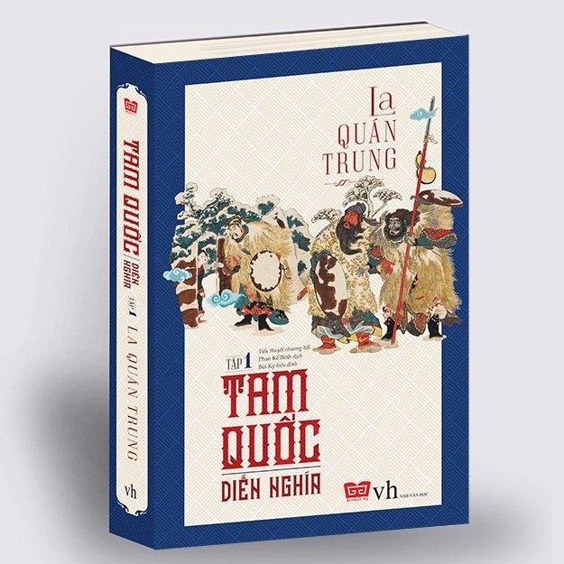 Sách - Tam quốc diễn nghĩa - Boxset trọn bộ 2 tập - tái bản 2018