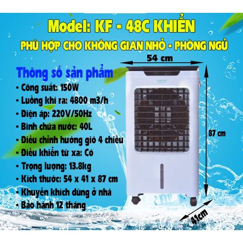 Quạt điều hòa hơi nước KUNGFU KF-48C tặng kèm 2 bịch đá khô, Điều khiển từ xa và chế độ gió khi ngủ, Bảo hành 12 tháng