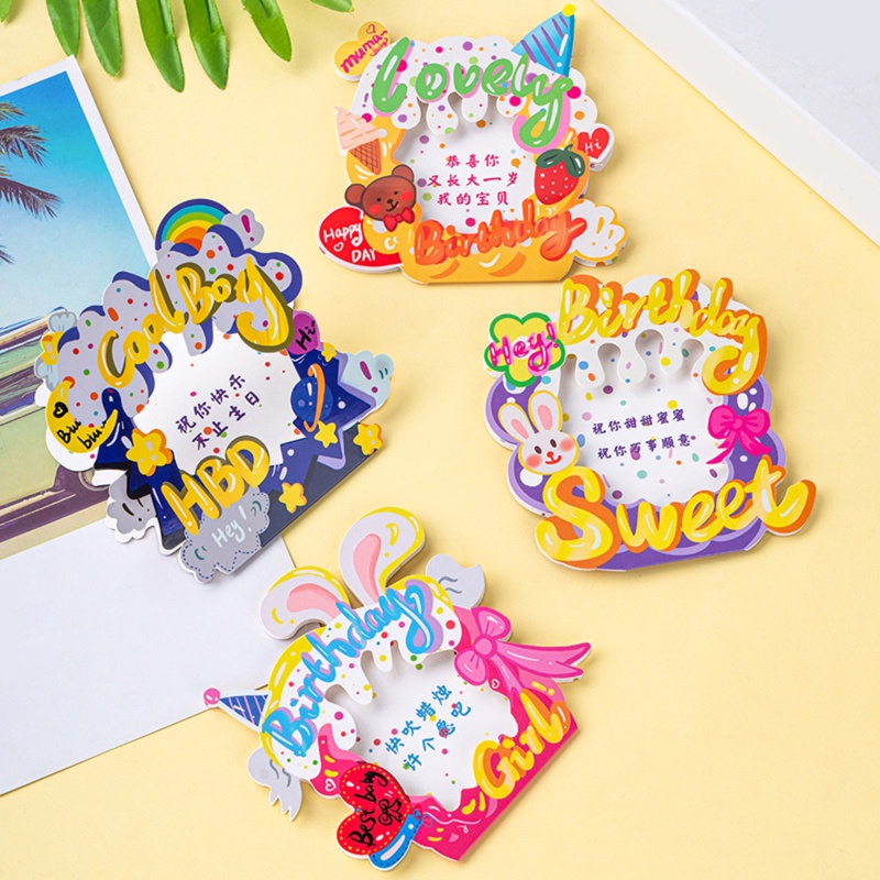 Khung Ảnh 3D Hình Gấu Dâu Tây Hoạt Hình Dễ Thương