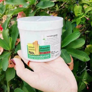 🌿kem body tảo xanh cua thái 🌿🌿