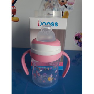 Bình uống nước núm hút mềm 120ml