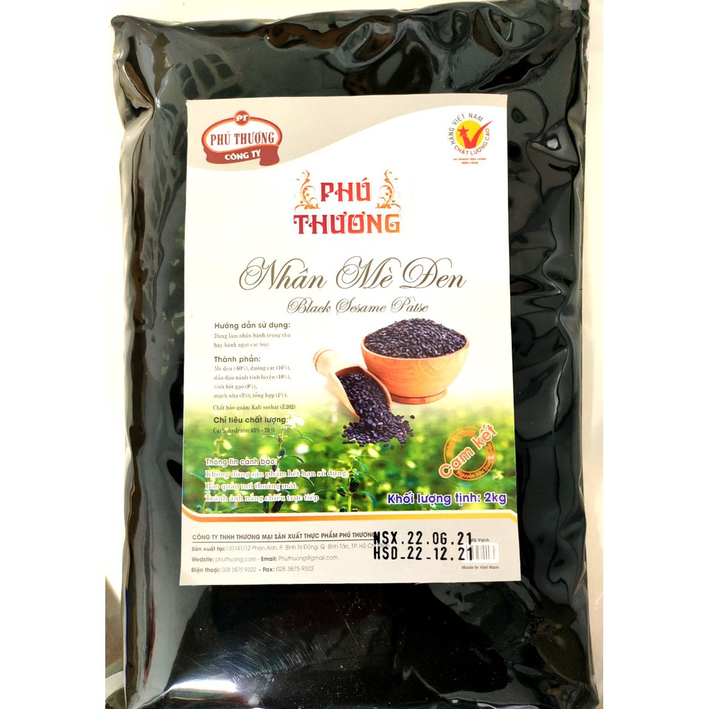 NHÂN DỪA PHÚ THƯƠNG 2KG