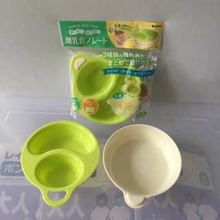 Bát chia ngăn 2 tầng Paku Inomata Nhật Bản cho bé ăn dặm