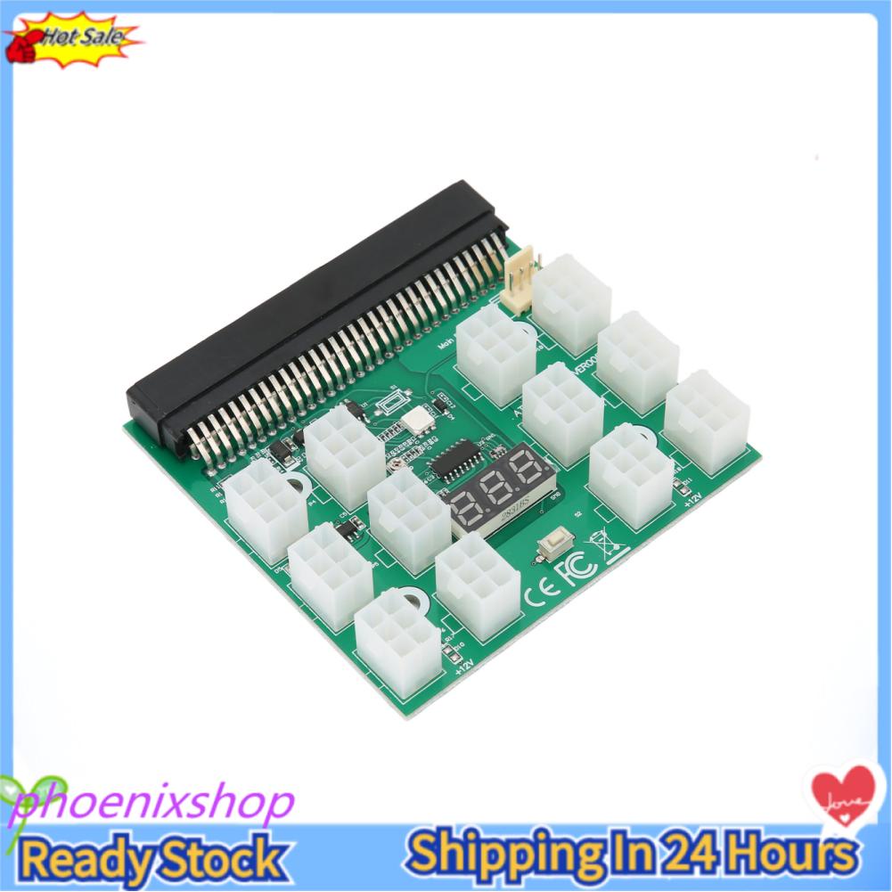 Phoenixshop Adapter Board Server Power Supply 1200w 750w to 6pin Card 12V Graphics