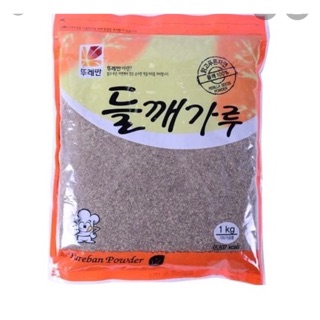 Bột mè tureban hàn quốc 1kg