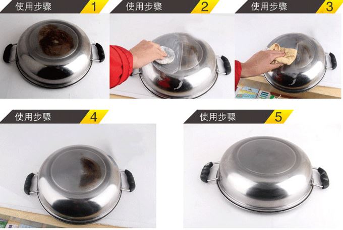 [RẺ VÔ ĐỊCH] Kem cọ xoong nồi tẩy vết bẩn đa năng 500g