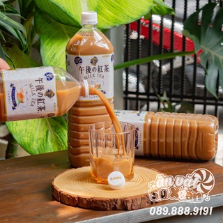 Trà sữa Kirin Ăn Vặt Su Xoắn