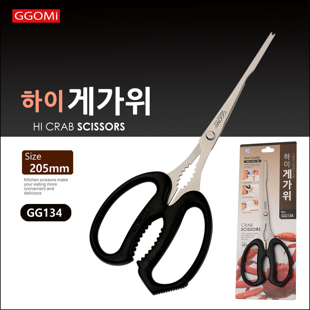 KÉO CẮT CUA GGOMI GG134