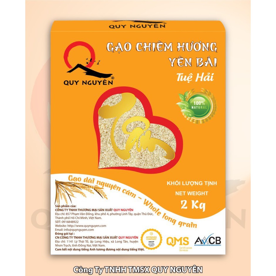 Gạo lứt Chiêm Hương Yên Bái – Quy Nguyên sản xuất - Hộp 2 kg