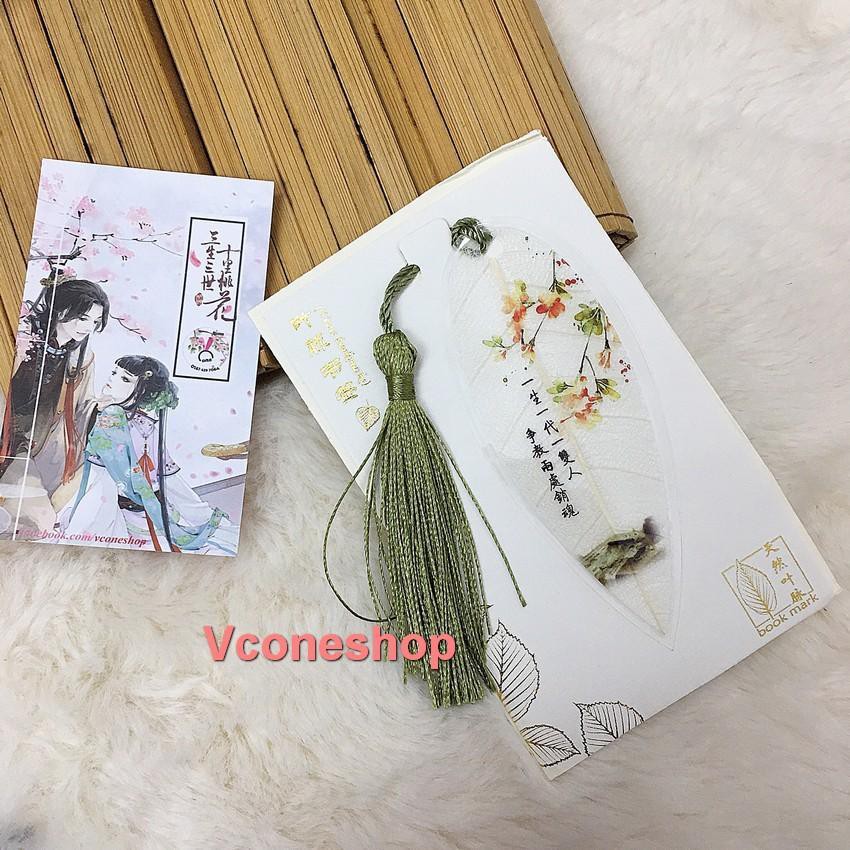 Bookmark gân lá cổ trang ép mỏng kẹp sách đánh dấu sách