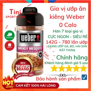 Gia vị Ăn Kiêng Weber 0 Calo (142g) Thêm Gia Vị Mới Trong Các Món Ăn Mà Không Lo Tăng Cân