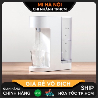 Máy nước nóng để bàn xiaomi viomi my2 2l và máy nước nóng scishare 3l s2301 - ảnh sản phẩm 2