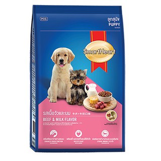 Smartheart Puppy Thức ăn khô smartheart cho chó con vị bò và sữa
