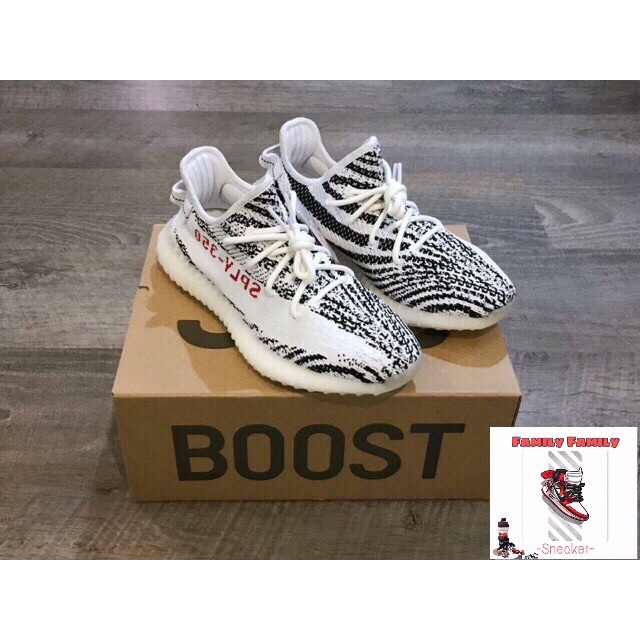 (FAMILY-ẢNH THẬT) YEEZY ZEBRA