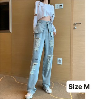 COMBO QUẦN SẴN