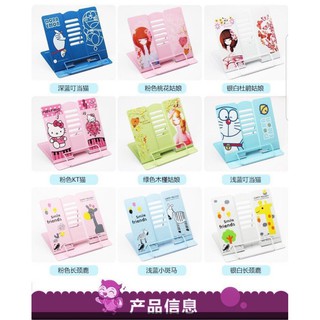 [Freeship] GIÁ KẸP SÁCH ĐỂ BÀN TIỆN ÍCH 