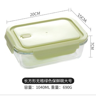 Hộp cơm thủy tinh 1040ml có phân 3 ngăn