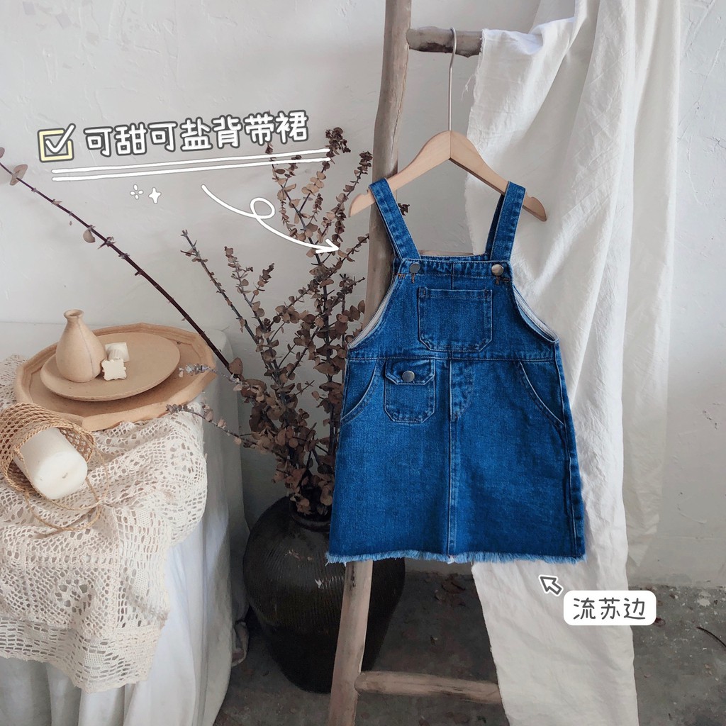 Đầm Yếm Denim Dành Cho Bé Gái