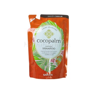 Cocopalm số 1 Nhật Bản dầu gội túi 500ml