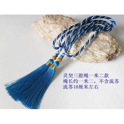 Dây buộc tóc Linh Khế