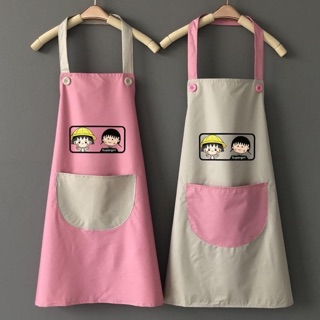Set 2 chiếc tạp dề hình nhóc Maruko xinh xắn