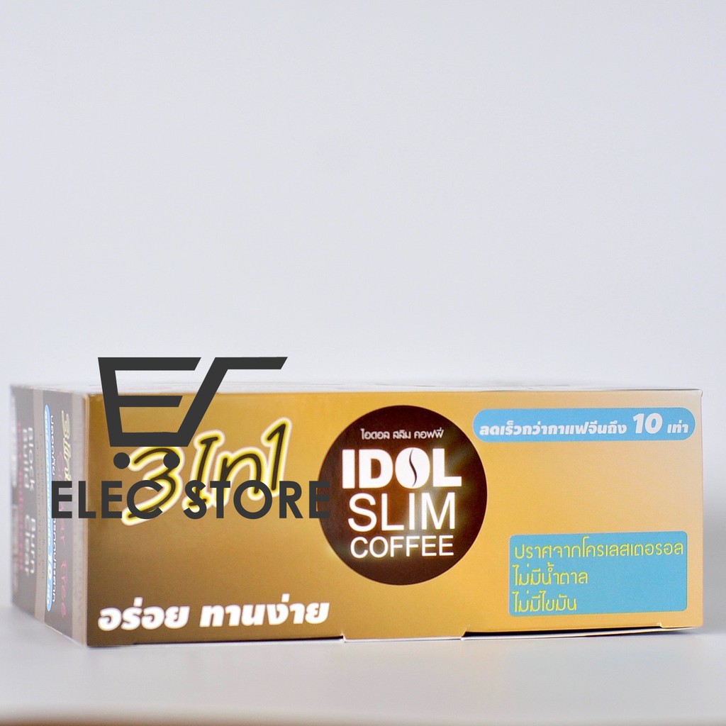 Bộ 5 hộp cà phê Idol Slim coffee 3in1 Thái Lan