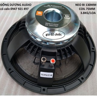 CẶP LOA NEO BI 3 TẤC JB L TRẮNG COIL 75MM (1275476) - LOA BASS 30 TỪ NEO
