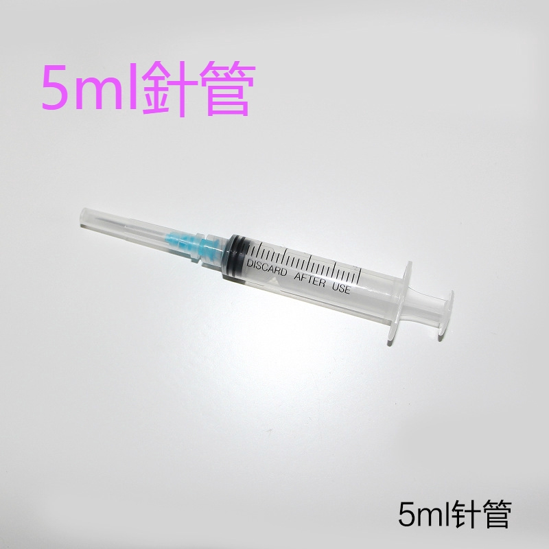 (hàng Mới Về) Súng Và Kim Tiêm Hyaluronic Acid Làm Đẹp Cơ Thể Kiểu Hàn Quốc