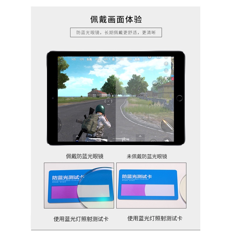 Mắt Kính Gọng Nhựa Chống Ánh Sáng Xanh Kiểu Dáng Thời Trang