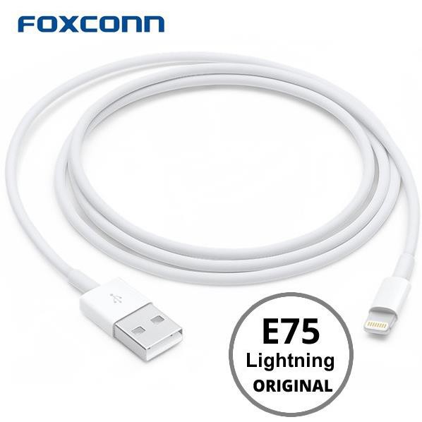 Cáp sạc iPhone iPad Airpods Lightning FOXCONN 5V-1A ✓ Sạc nhanh ✓ Siêu bền ✓ Bảo đảm dòng điện