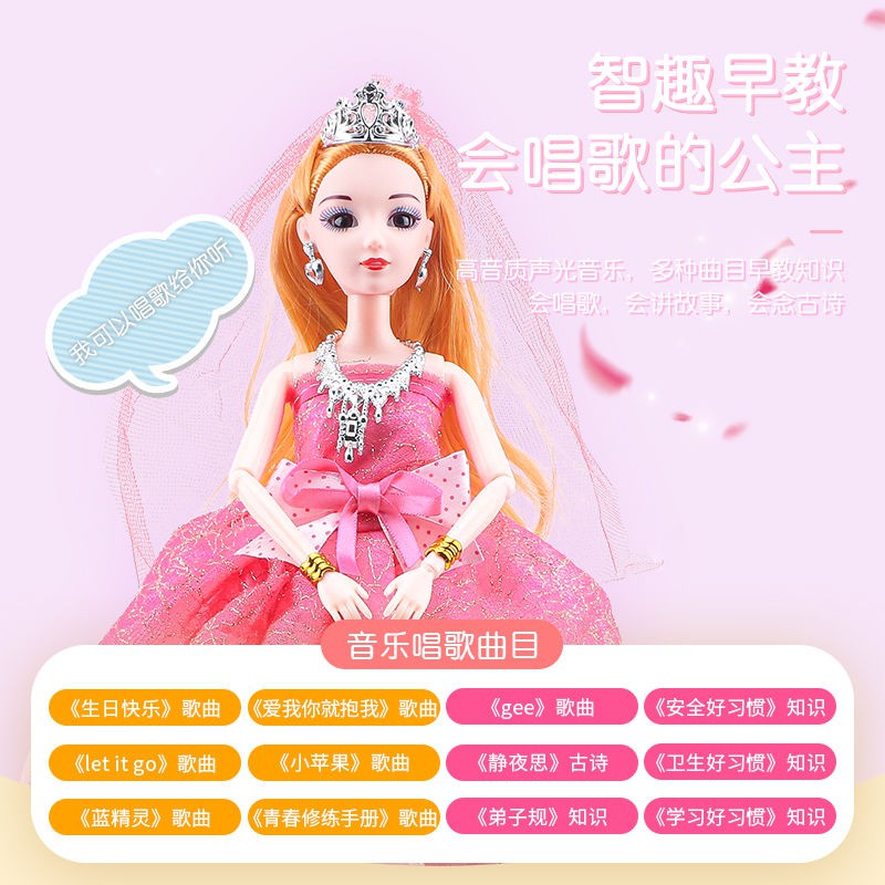 Mô Hình Ngôi Nhà Búp Bê Barbie Xinh Xắn