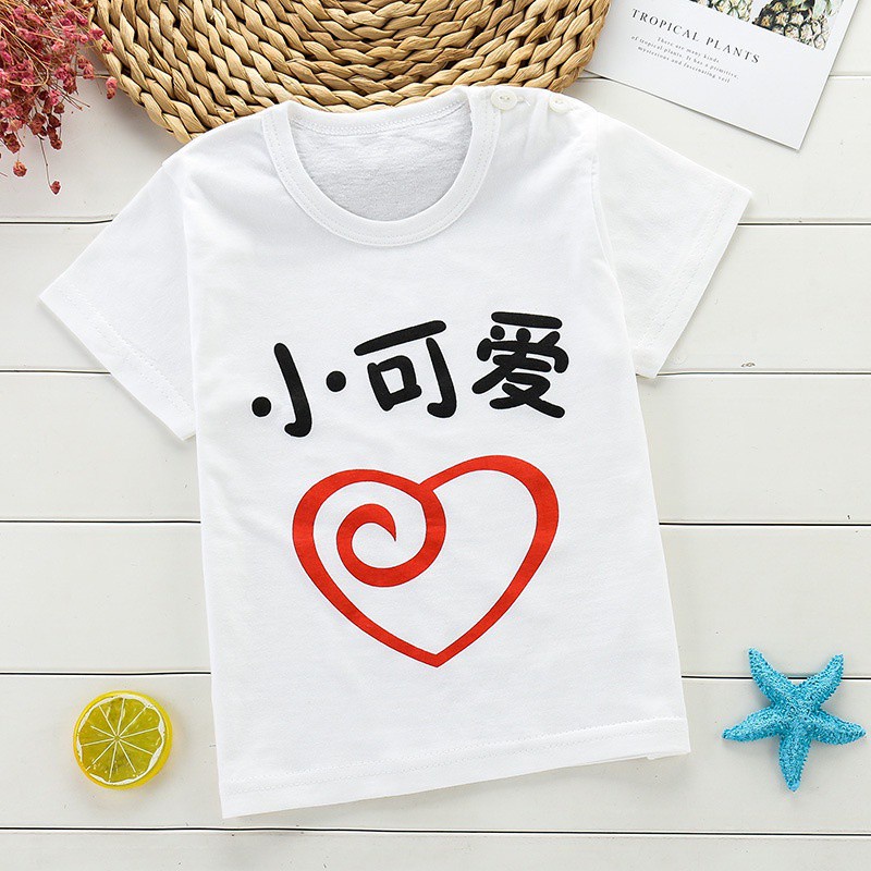 Áo thun tay ngắn cổ tròn chất liệu cotton thoáng khí thấm hút mồ hôi phong cách Hàn Quốc dành cho bé