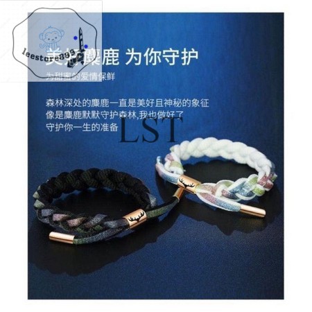 Vòng Đeo Tay Cặp Đôi Rastaclat X Thời Trang Cho Nam Và Nữ