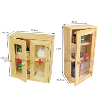 tủ gỗ đựng thuốc tủ y tế bằng gỗ treo tường - GIBA