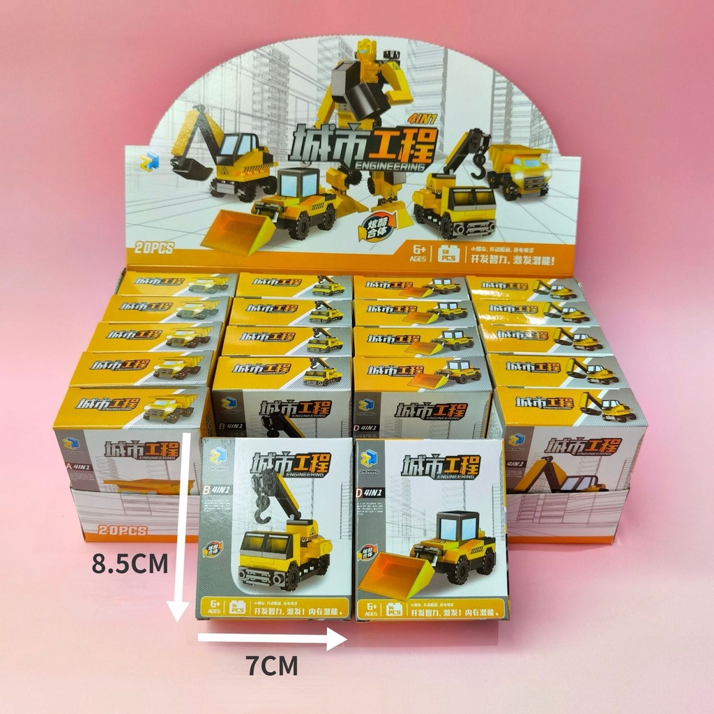 Đồ Chơi Lắp Ráp Phương Tiện Giao Thông One