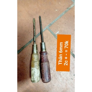 Tovit cán gỗ Nhật bãi