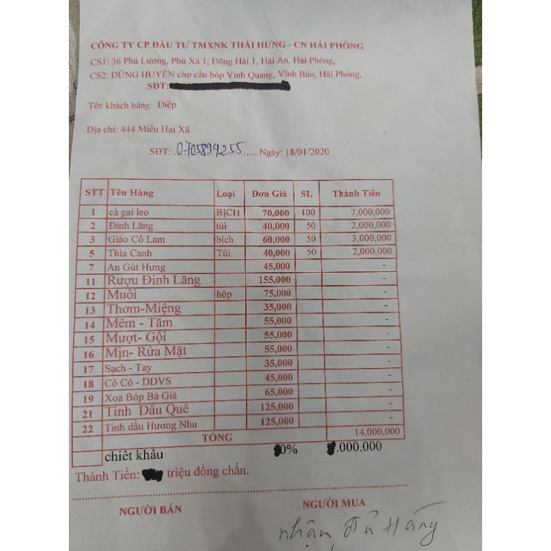 [Chính Hãng] 3 bịch trà cà gai leo 50 túi lọc x 5g Thái Hưng 100% tự nhiên thảo mộc | BigBuy360 - bigbuy360.vn